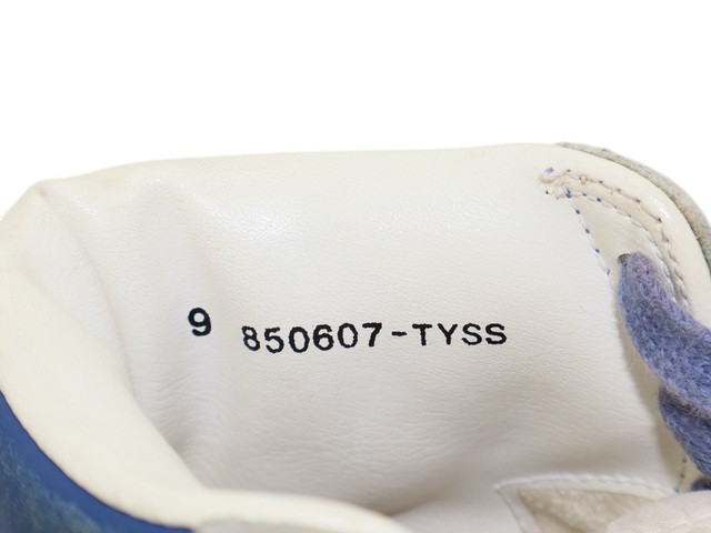 TERMINATOR CANVAS HIGH h-21842-36 - 6