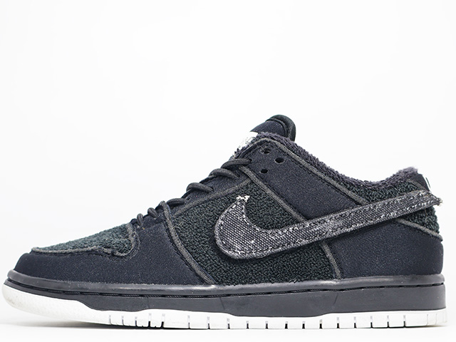 SB DUNK LOW PRO QS
