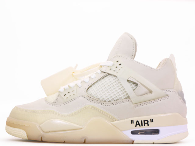 WMNS AIR JORDAN 4 RETRO SP