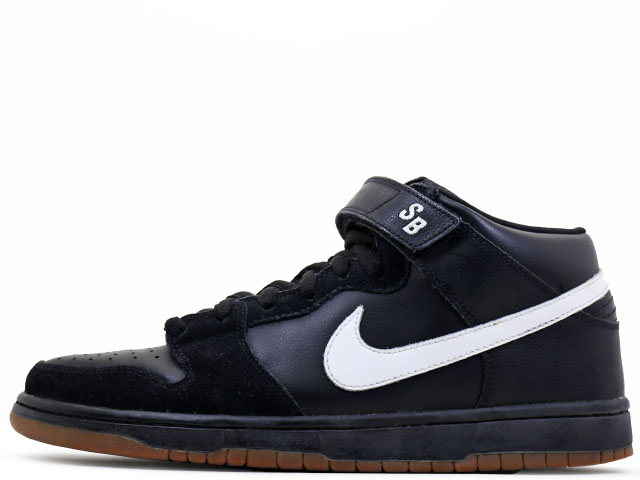 DUNK MID PRO SB