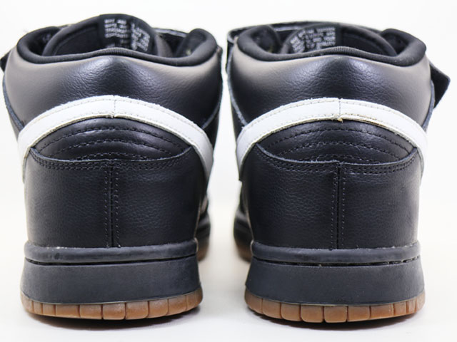 DUNK MID PRO SB s-12772-2 - 5