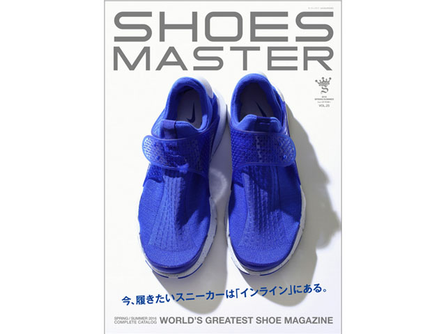 BOOK SHOES MASTER vol.25