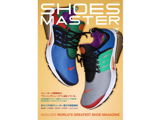 BOOK SHOES MASTER vol.26