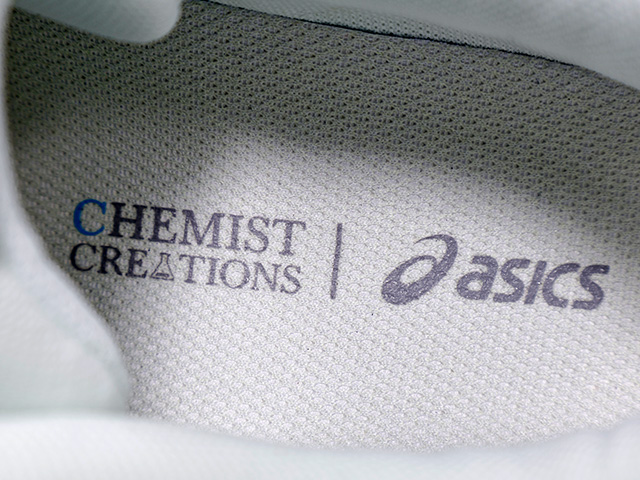 GEL-FUJITRABUCO 7 SPS 1021A257-405 - 5