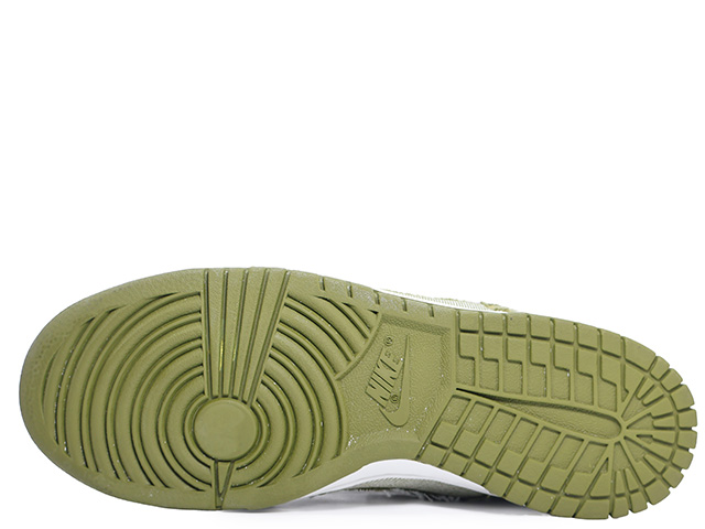 DUNK LOW CL 304714-331 - 5