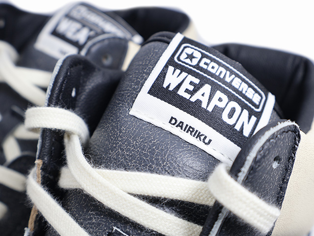 WEAPON HI 33702470 - 4