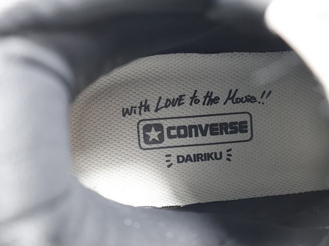 WEAPON HI 33702470 - 6