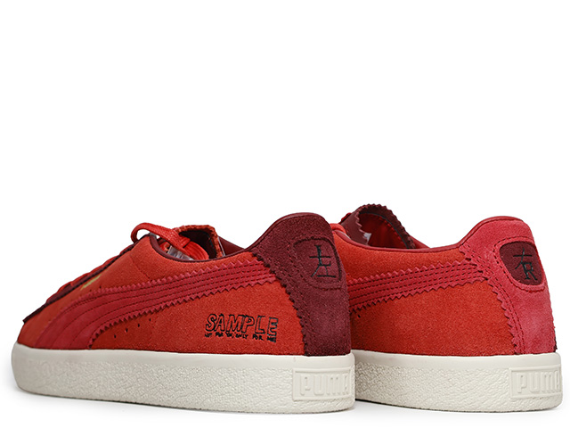 SUEDE VTG MICHAEL LAU 380820-01 - 3