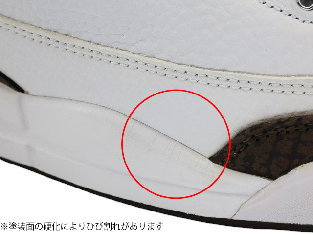 AIR JORDAN 3 RETRO 136064-122-h-30064-6 - 5