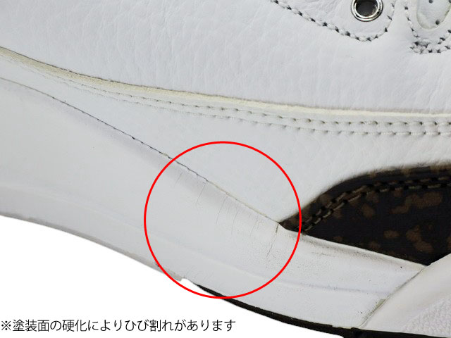 AIR JORDAN 3 RETRO 136064-122-h-30064-6 - 6