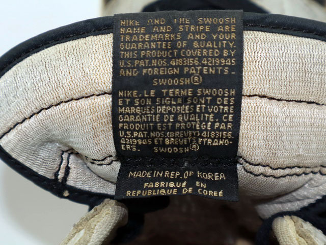 AIR JORDAN 1 h-21840-13 - 18