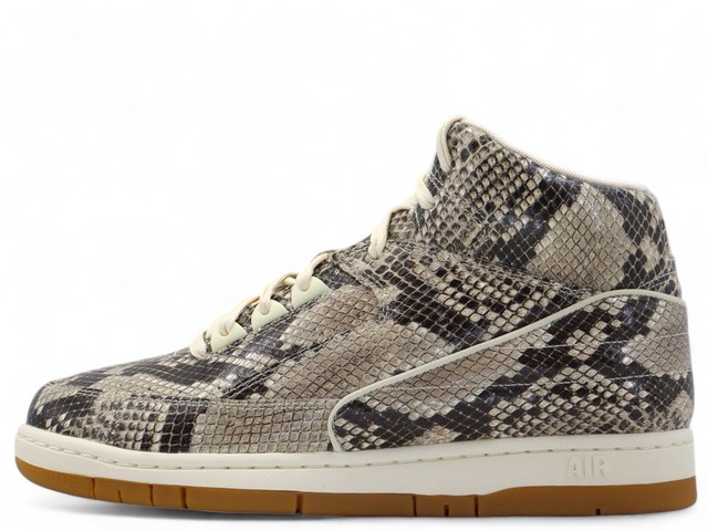 AIR PYTHON PRM