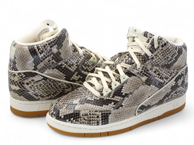 AIR PYTHON PRM 705066-201 - 2