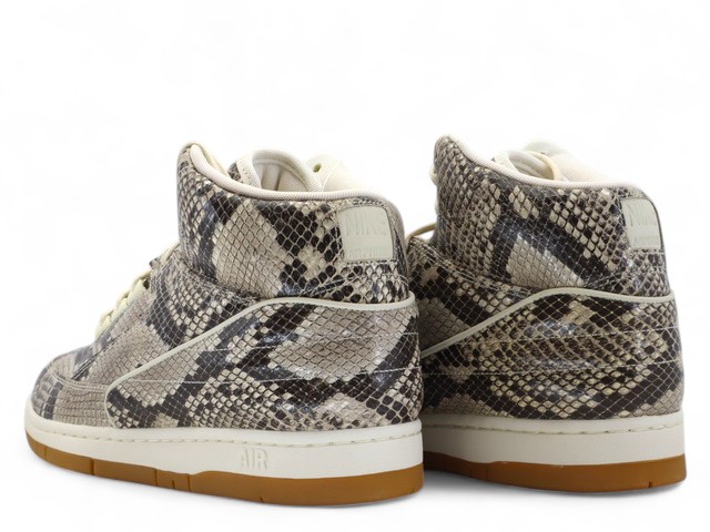 AIR PYTHON PRM 705066-201 - 3