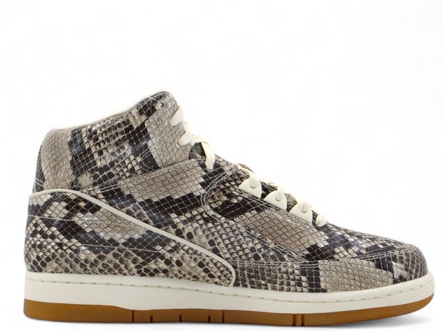AIR PYTHON PRM 705066-201 - 1
