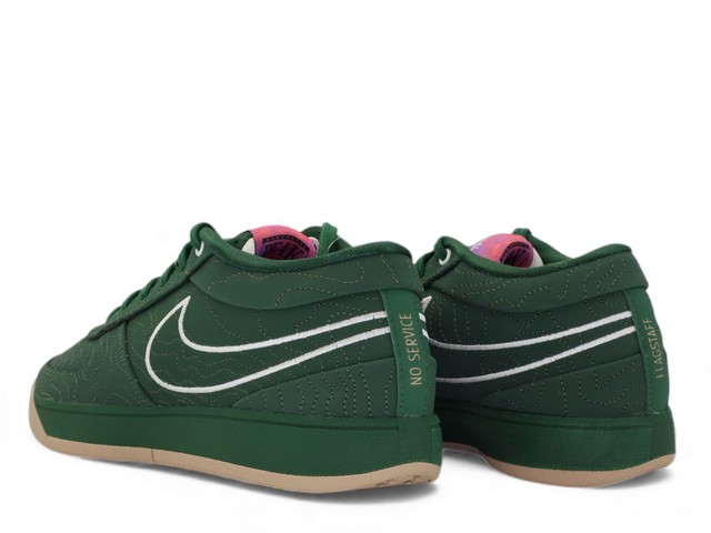 BOOK 1 EP FJ4250-300 - 5