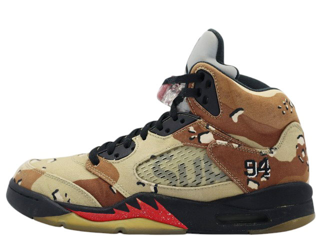 AIR JORDAN 5 RETRO SUPREME
