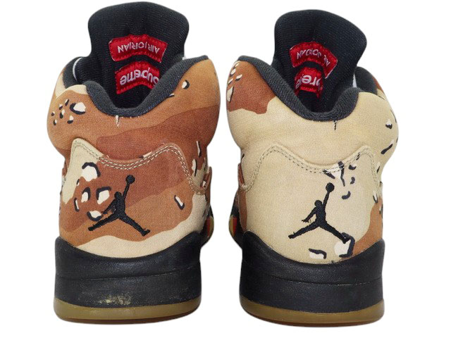 AIR JORDAN 5 RETRO SUPREME h-30026-1 - 6