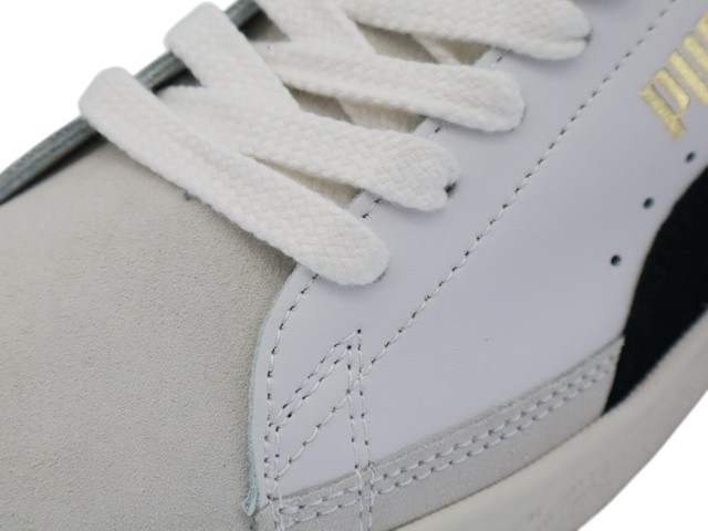 BASKET VTG 374922-01 - 6