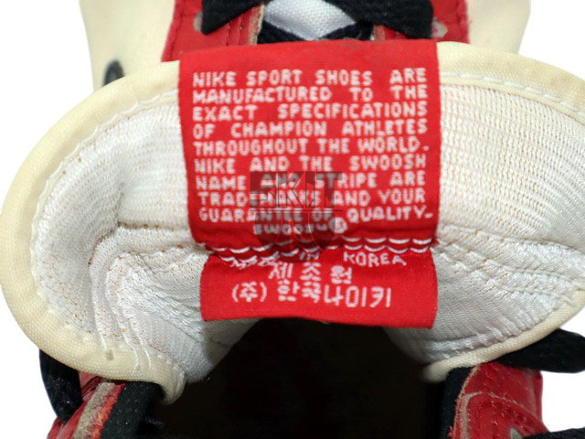 AIR JORDAN 1 h-21840-9 - 16