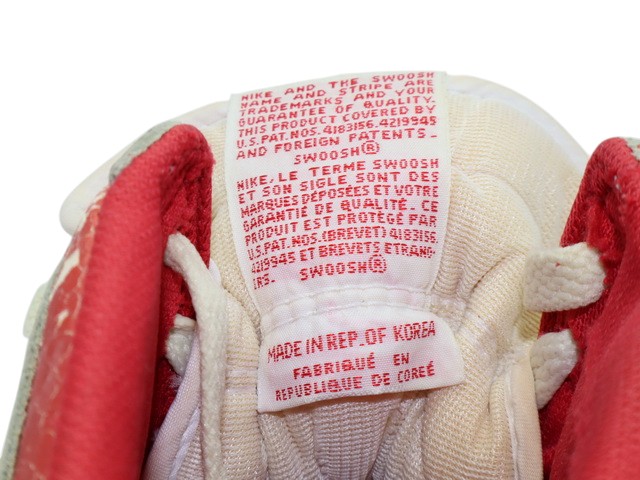 AIR JORDAN 1 h-21840-7 - 12