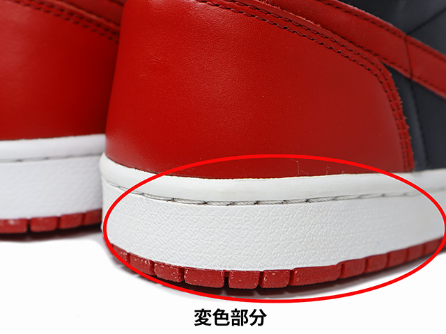 AIR JORDAN 1 RETRO 136066-061k-73409-1 - 10