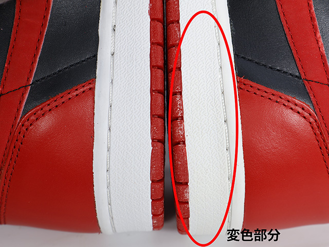 AIR JORDAN 1 RETRO 136066-061k-73409-1 - 11