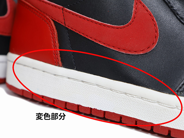 AIR JORDAN 1 RETRO 136066-061k-73409-1 - 12