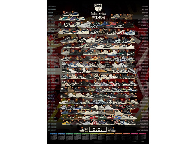 SKIT Original Poster Calendar 2026 “Nike’s Voice in 1996”01