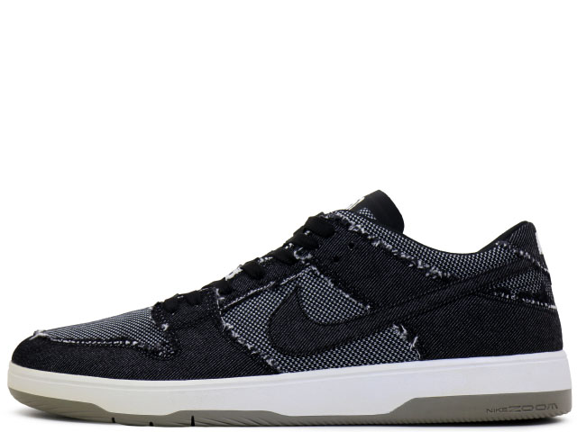 SB ZOOM DUNK LOW ELITE QS