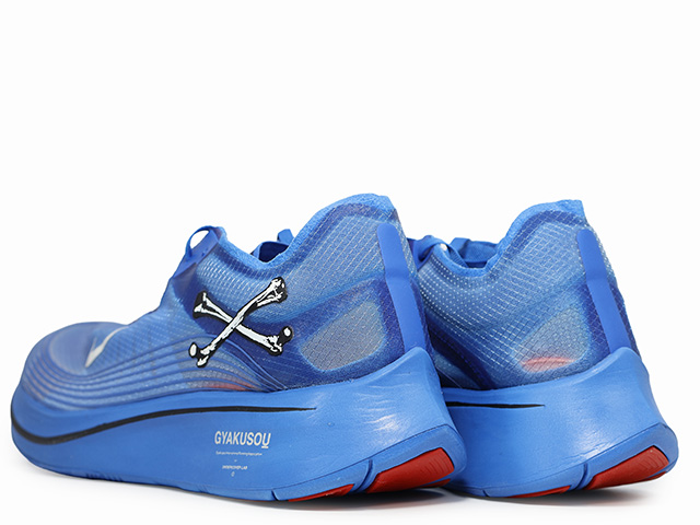 ZOOM FLY/GYAKUSOU AR4349-400 - 3