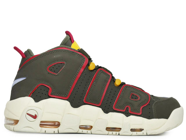AIR MORE UPTEMPO DH0622-300 - 1