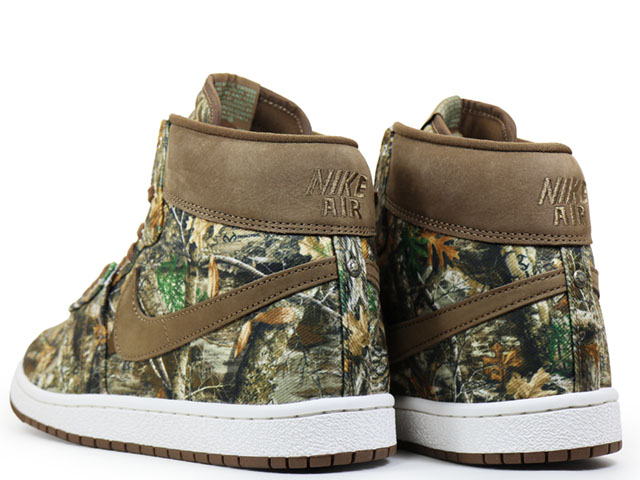 AIR SHIP PE SP FD1324-900 - 3