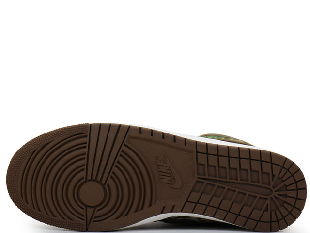 AIR SHIP PE SP FD1324-900 - 5