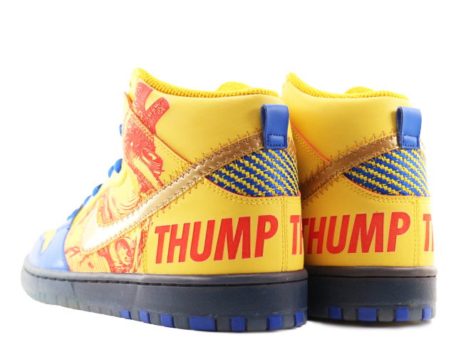 DUNK HIGH PRO SB 579603-740 - 3