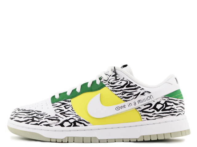 DUNK LOW DB