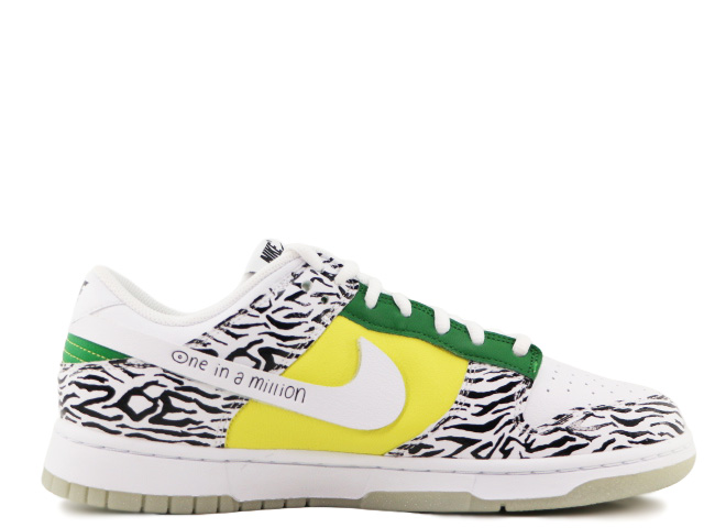 DUNK LOW DB DR7305-100 - 1