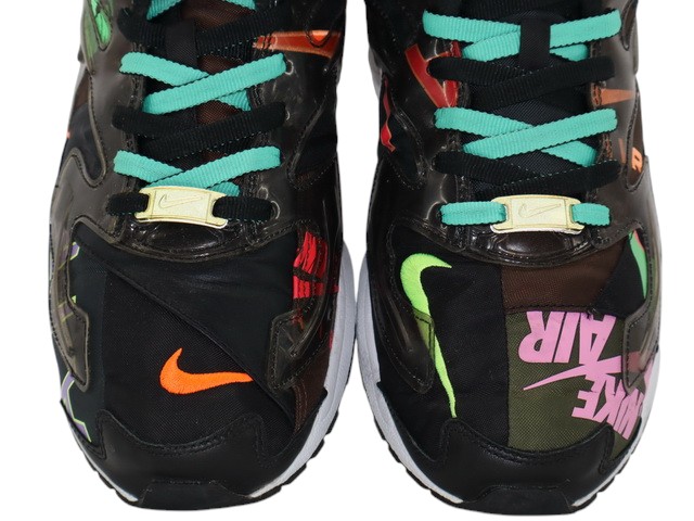 AIR MAX 2 LIGHT QS h-30077-14 - 3