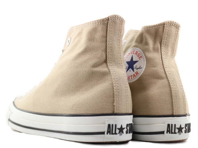 ALL STAR COLORS HI 1CL128 - 3