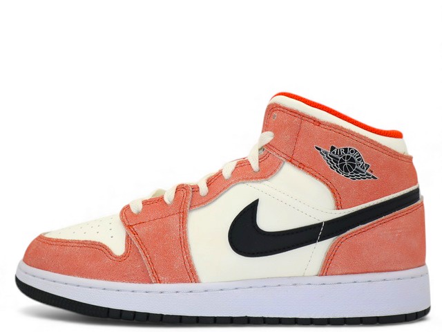 AIR JORDAN 1 MID SE (GS)