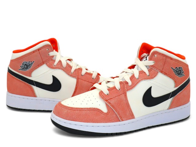 AIR JORDAN 1 MID SE (GS) DV1336-800 - 2