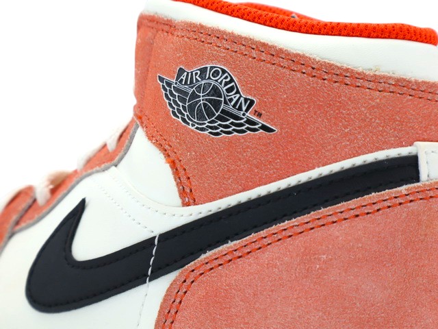 AIR JORDAN 1 MID SE (GS) DV1336-800 - 5