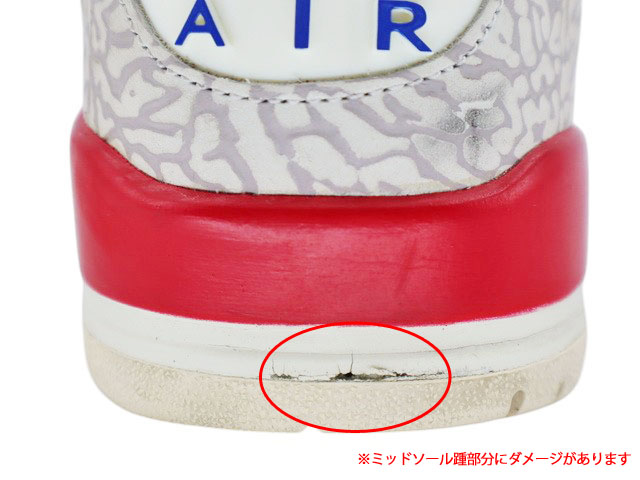 AIR JORDAN 3 RETRO h-30104-1 - 9