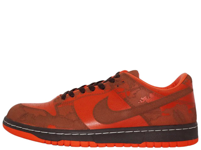 DUNK LOW 1 PIECE