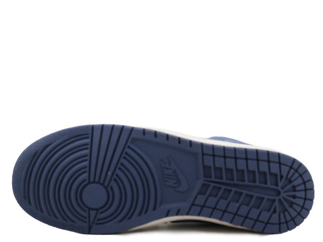 AIR SHIP PE SP DZ3497-140 - 5