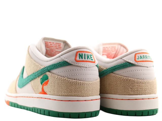 SB DUNK LOW PRO QS FD0860-001 - 3