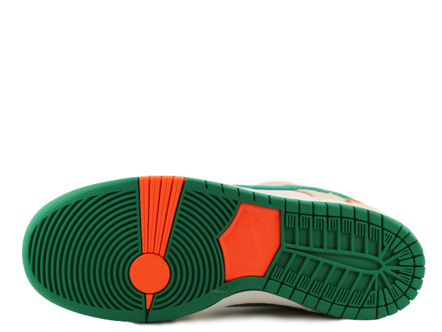 SB DUNK LOW PRO QS FD0860-001 - 6