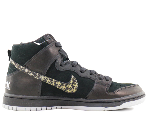 SB ZOOM DUNK HIGH PRO QS AH9613-002-f-6945-22 - 1