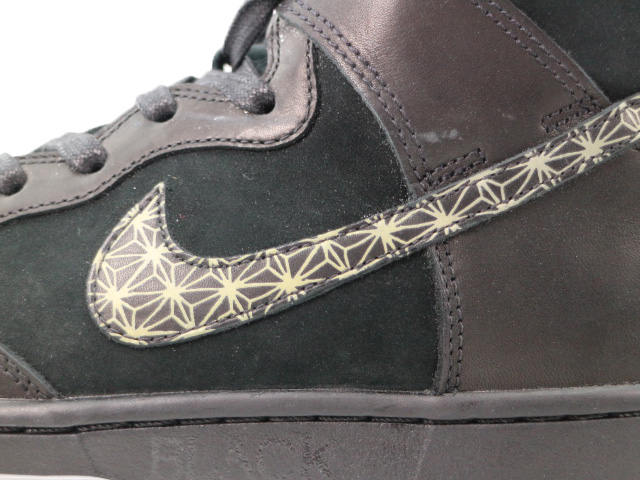 SB ZOOM DUNK HIGH PRO QS AH9613-002-f-6945-22 - 4