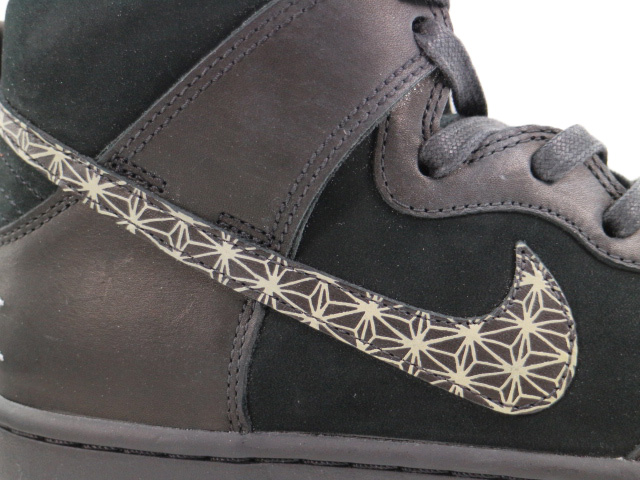 SB ZOOM DUNK HIGH PRO QS AH9613-002-f-6945-22 - 7